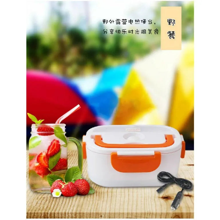 Portable Electric Car Heater Lunch Box with Cable for Car, Stainless Steel, Multi-purpose, Car-Immediate Shipping