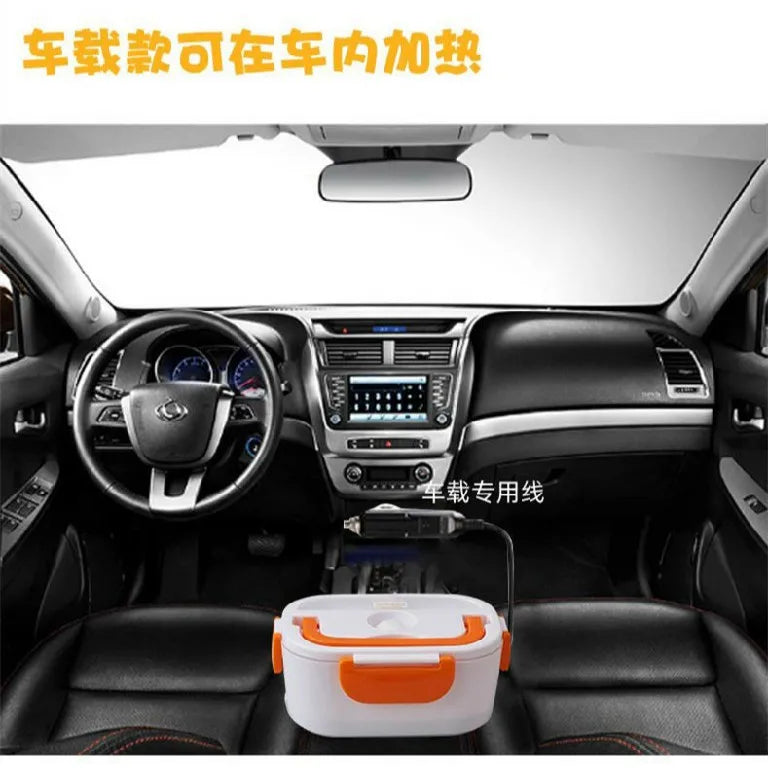 Portable Electric Car Heater Lunch Box with Cable for Car, Stainless Steel, Multi-purpose, Car-Immediate Shipping