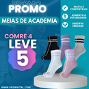 Kit Meias de Academia  Prow [COMPRE 4 LEVE 5]
